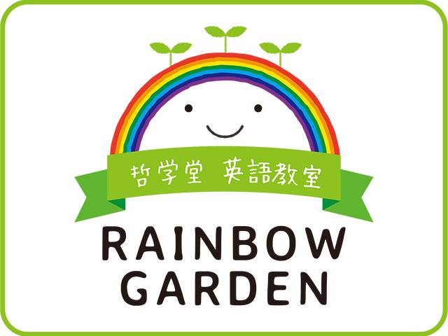 RainbowGardenロゴ